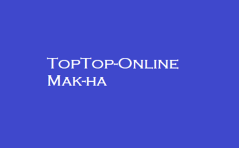 TopTop-Online Mak-ha